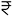 Kalpataru Bavdhan Prices